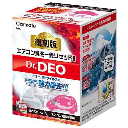 產品詳細資料
